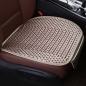 원스카 자동차 쿨시트 방석(싱글) (브라운)