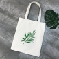 나뭇잎 에코백(화이트)