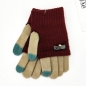 투컬러 손목워머 리본 터치장갑(베이지와인)