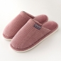 코듀로이 겨울 털슬리퍼(다크핑크) (225mm-230mm)