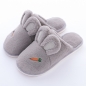 당근토끼 겨울 슬리퍼(그레이) (225mm-230mm)
