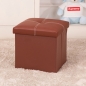 스툴스 큐브 수납 의자(브라운) (30cm)