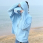 자외선차단 포켓 후드 집업(블루)