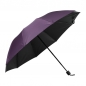 UV차단 대형 3단 우산(퍼플)