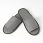리빙홈 실내 슬리퍼(270~275mm) (그레이)