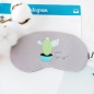 아이스 안대 3p세트(19.5cmx9.5cm) (다육+그레이)