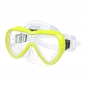 마린월드 다이빙 마스크(퓨어옐로우)