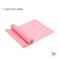 운동용 풀업밴드 근력 파워밴드 2p세트(150cm) (핑크)