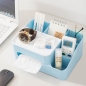 멀티 티슈케이스 데스크정리함(24.5x18cm) (스카이)