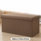 스툴스 손잡이 패브릭 수납의자(커피) 49*31*31cm