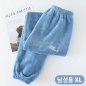 굿슬립 남자 수면바지(XL) (블루)
