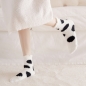 땡땡이 보온 수면양말(화이트) (겨울용) 
