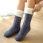 도톰한 후리스 롱 수면양말(블루) (겨울용)