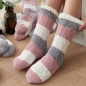 따숨 후리스 롱 수면양말(핑크) (겨울용) 