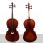 CELLO