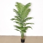 아레카야자나무 조화(180cm)