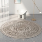 원형 러그 Y14(160cm)