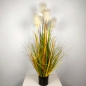 팜파스그라스 갈대 조화(연브라운)(120cm)