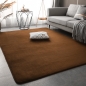 사계절 러그 250cm(커피)