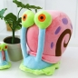 네모바지 스폰지밥 핑핑이 인형 25cm