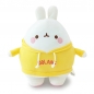 몰랑 개구쟁이 후드 인형 40cm (옐로우)