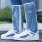 슈가드 방수 신발커버 215 (250mm-260mm) (화이트)