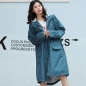 메이레인 남녀공용 레인코트(XXL) (그린블루)