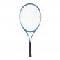 파워샷 테니스라켓(67cm) (블루)