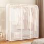 드레스룸 반투명 스탠드 행거 커버(130cm)