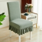고탄력 리폼 호텔 식탁의자커버 2p세트(그린)