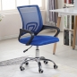 레스트온 사무용 의자 C-2(블루)