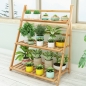 가드닝 3단 대나무 화분진열대A (60cm)