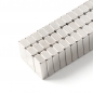 [몬스터킹] 초강력 네오디뮴 사각 자석 50개입(9x4.5x2.5mm)