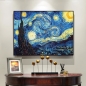 인테리어 입체 명화 그림액자(120cm*60cm)
