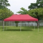 행사용 접이식 캐노피 천막(300x600cm) (레드)