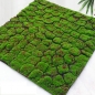 플랜테리어 리얼 인조 이끼 2P B-13(100cm*100cm)