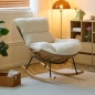 인테리어 안락 흔들의자D-1