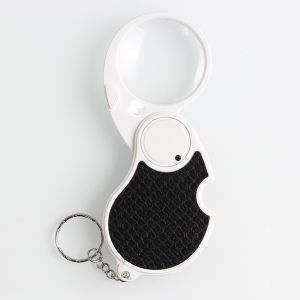 45mm LED 열쇠고리 돋보기(4배율)